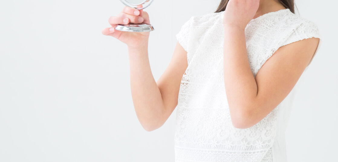 アトピー性皮膚炎 明鏡堂漢方薬局