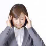 低気圧による頭痛ー気象病の漢方治療